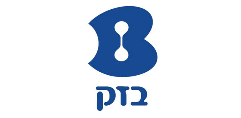 בזק הפניית שיחות ועקוב אחרי